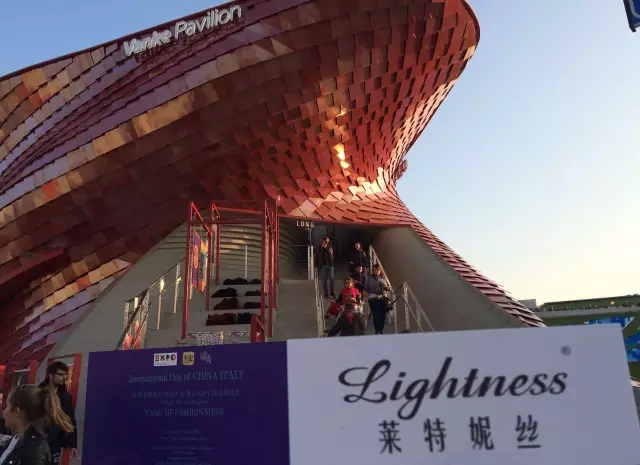 閃耀國際｜萊特妮絲成為首個中國內(nèi)衣品牌亮相米蘭世博會