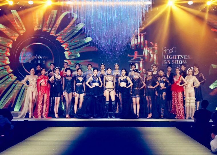 「新」·悅奇跡-萊特妮絲集團(tuán)2020春夏新品發(fā)布會