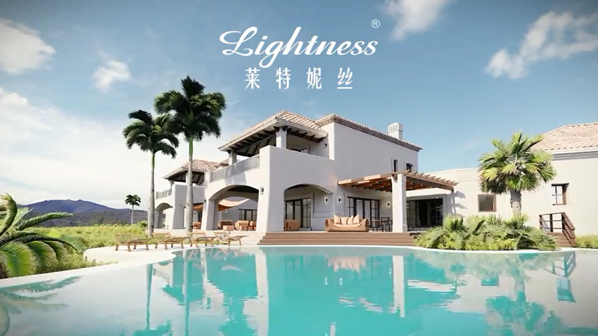 萊特妮絲春夏產(chǎn)品形象片